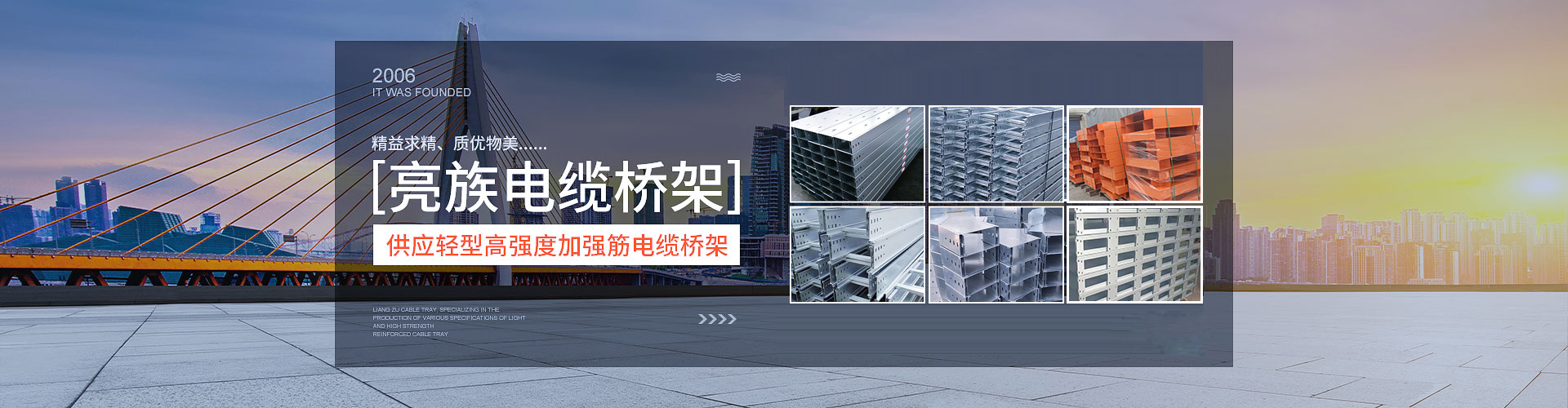 升降支撐閥、40升液壓升降閥、插裝電磁閥