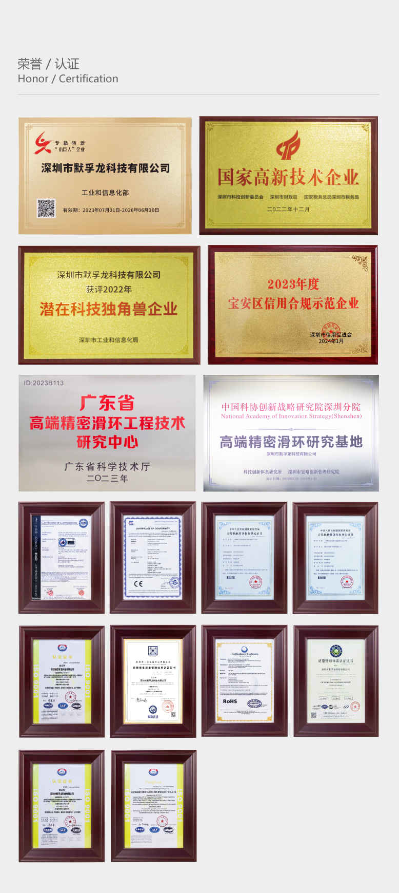 ���h(hu��n)��˾�C��