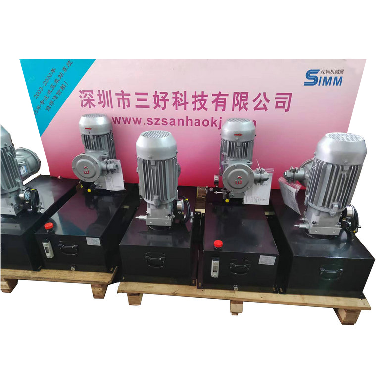 緊湊式集成式液壓泵站怎么工作，特點(diǎn)及優(yōu)勢如何