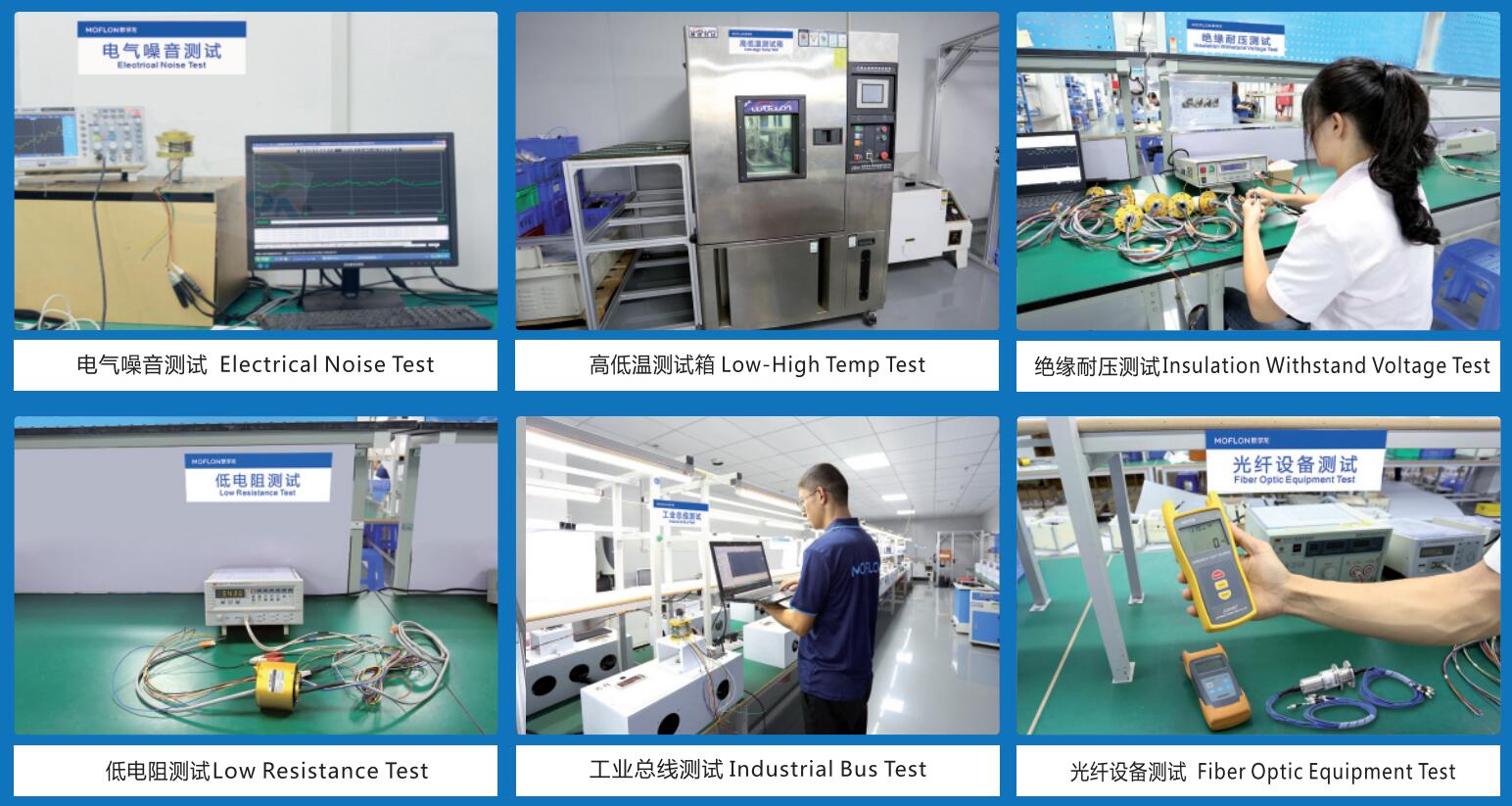 導(dǎo)電滑環(huán)選型