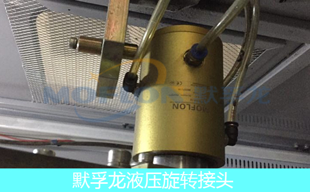 Һ�����D(zhu��n)���^