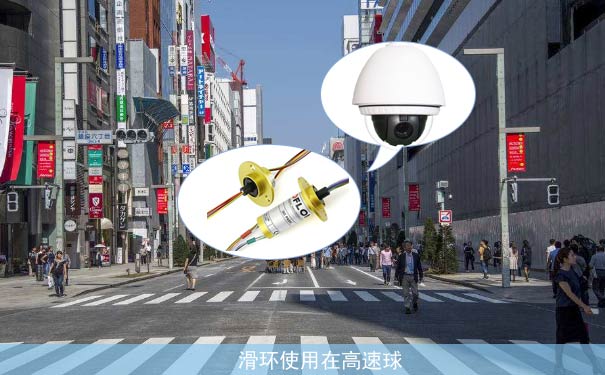 觸摸ic滑環(huán)