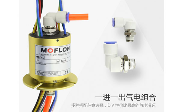 ����smc���D���^