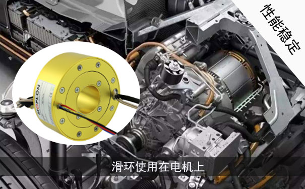 同步機滑環(huán)