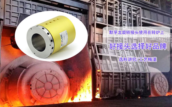 Һ�����D(zhu��n)���^